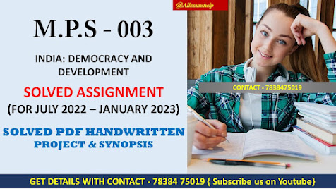 assignment mps 2nd year